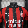 AC Milan 2025/26 Home Replica Soccer Jersey Custom Jersey Champions League Jerseys- Red