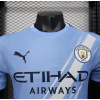 Manchester City 2025/26 Home Replica Custom Jersey - Blue