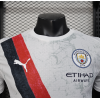 Manchester City 2025/26 Away Replica Custom Jerseys for Manchester City Fans - White