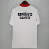 Benfica FC 04/05 Adult Short Sleeve Retro Jerseys-White