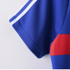 France International Soccer Team 95/96 Home Short Sleeve Retro Jerseys for Football Fans-Blue