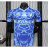 Tiger 2025/26 Away Replica Custom Jersey Customize Soccer Jerseys- Blue