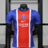 PSG 2026/27 Replica Jerseys Custom Jerseys Kids Football Jerseys Ligue1 Jerseys