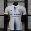 Manchester City 2026/27 Replica jerseys Kids Football Uniforms Custom Jerseys Premier Jerseys- Blue