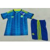Colombia 2026/27 World Cup Kids Soccer Uniforms Replica Custom Jersey FIFA Jerseys