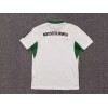Menxing Fußballtrikot 2026/27 (Replica) für Kinder – Individualisierbares Trikot / Bundesliga-Trikot