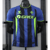 Real Betis 2026/27 Replica Custom Jerseys Football Uniforms  La Liga Jerseys