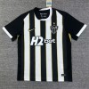 Atlético Mineiro 2026/27 Replica Soccer Jersey Custom Jersey Brasileirao Jerseys