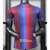 Barcelona 2026/27 Home Jerseys Player Name Football Uniforms  La Liga Jerseys with Patches